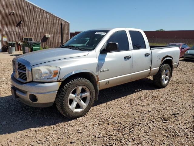 2008 Dodge Ram 1500 ST