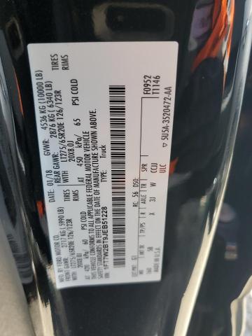 1FT7W2BT9JEB51228 Ford F250 Super Duty
