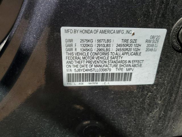 5J8YD4H57LL039879 Acura MDX TECHNO 14