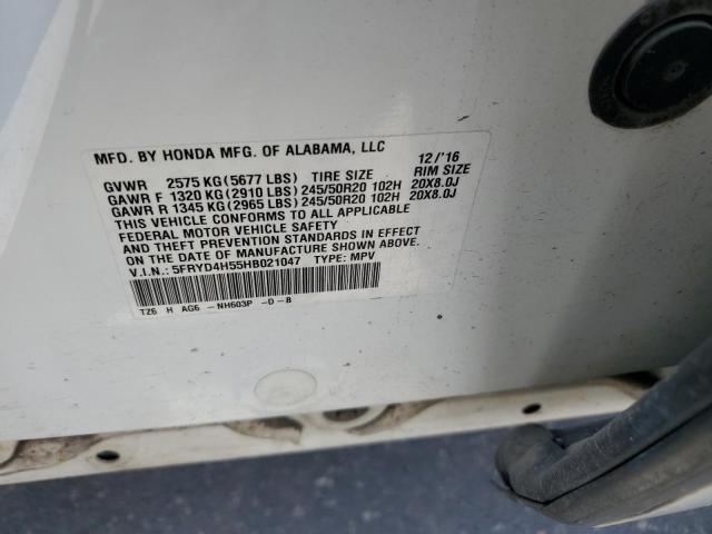 2017 ACURA MDX TECHNO - 5FRYD4H55HB021047