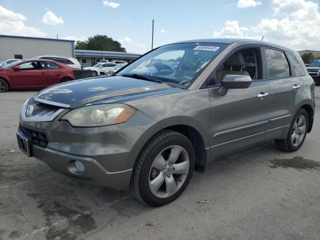 2007 Acura RDX 