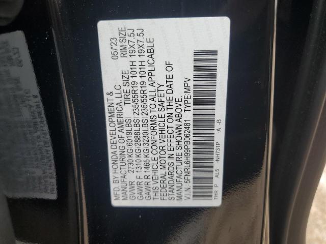 5FNRL6H99PB062481 2023 HONDA ODYSSEY, photo no. 13