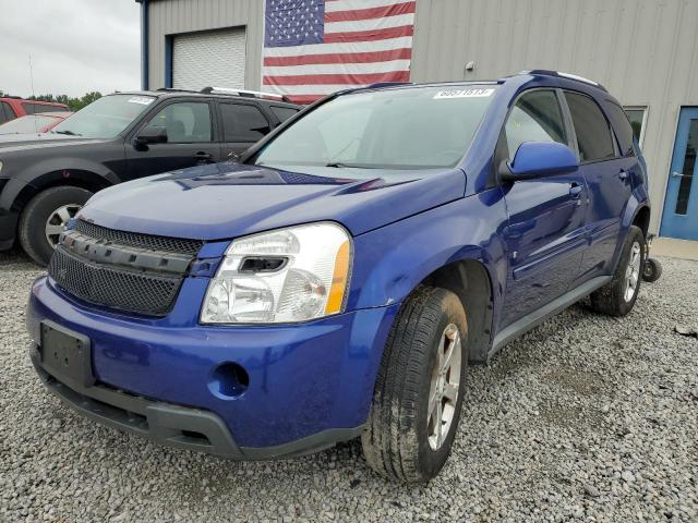 2007 Chevrolet Equinox LT