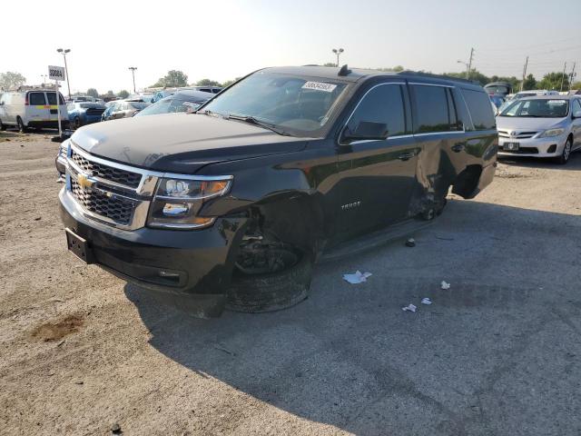 2016 Chevrolet Tahoe 