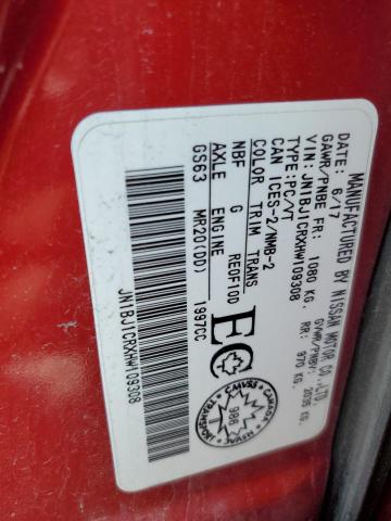 2017 NISSAN QASHQAI - JN1BJ1CRXHW109308