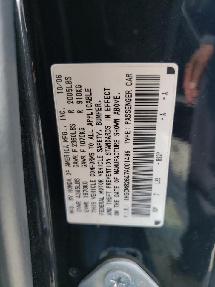 1HGCM82647A001496 2007 Honda Accord Ex