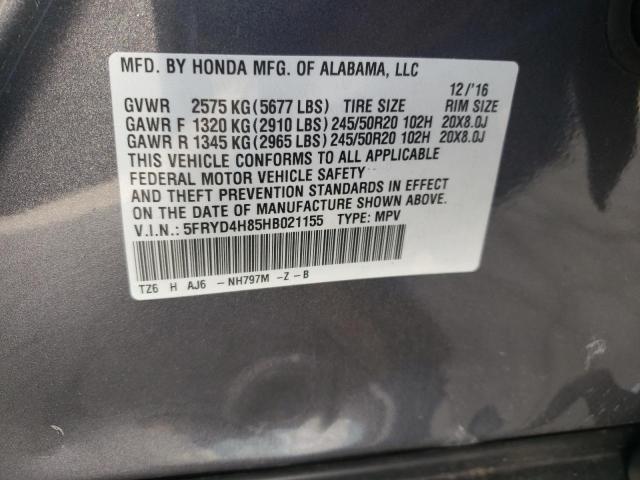5FRYD4H85HB021155 Acura Mdx Advance