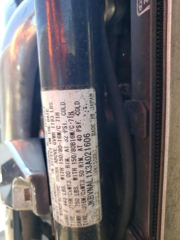 2003 KAWASAKI VN1500 L - JKBVNAL1X3A021606