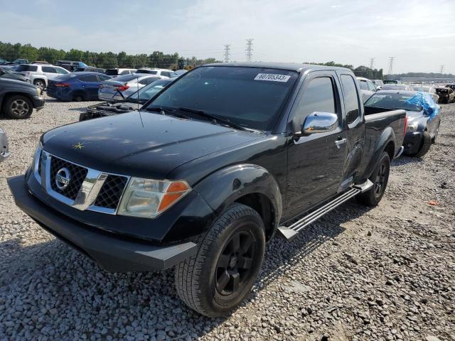 2005 Nissan Frontier 