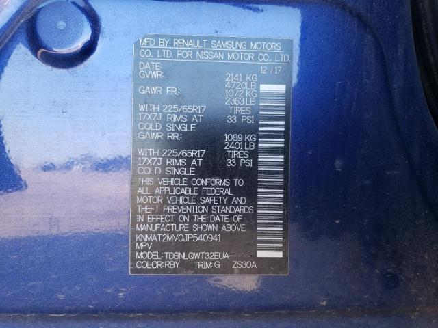 KNMAT2MV0JP540941 Nissan ROGUE S