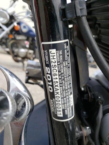 2010 HONDA FURY - JH2SC615XAK000081