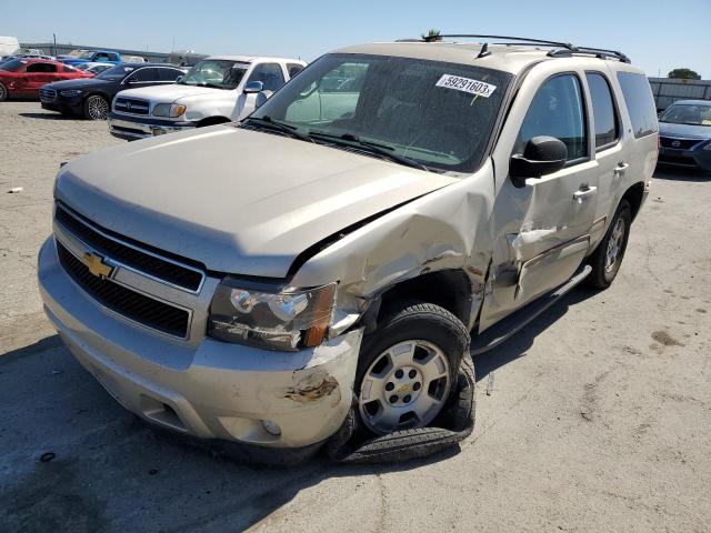 2013 Chevrolet Tahoe 