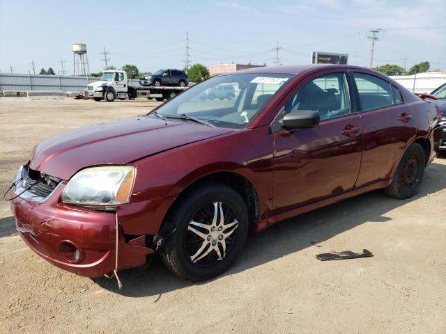 2007 Mitsubishi Galant ES