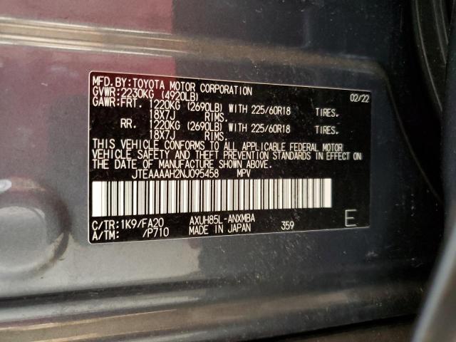 JTEAAAAH2NJ095458 Toyota VENZA LE