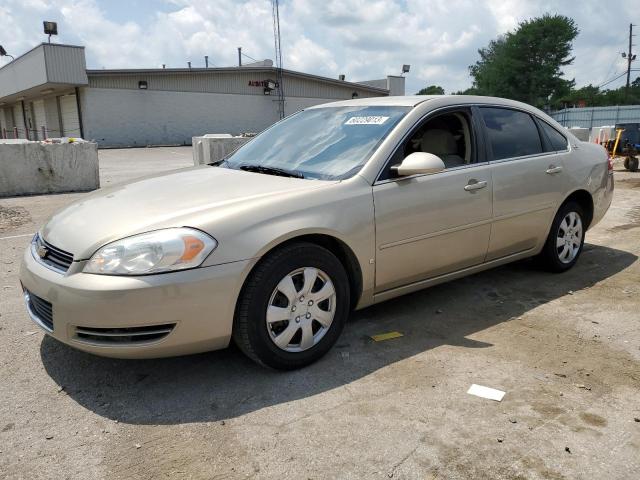 2008 Chevrolet Impala LS