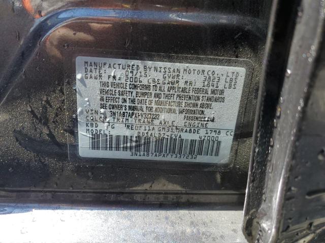 3N1AB7APXFY337232 Nissan SENTRA S