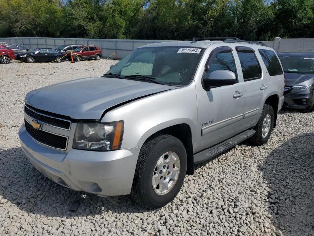 2010 Chevrolet Tahoe 