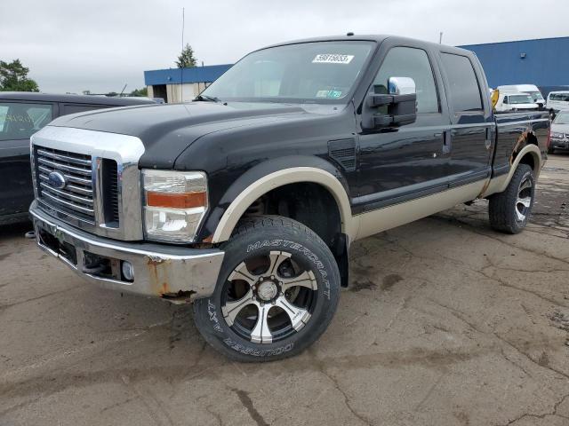 2008 Ford F-350 