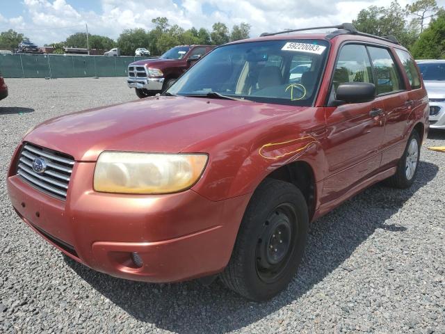 2008 Subaru Forester 2.5X