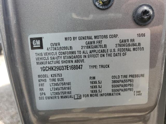 1GCHK29U37E168047 | 2007 Chevrolet silverado k2500 heavy duty