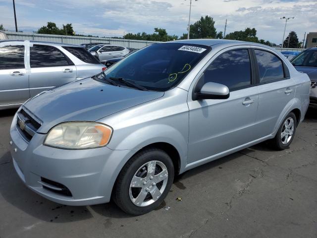 Chevrolet Aveo Р—РђР— vida