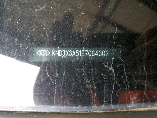 KNDJX3A51E7064302 KIA Soul !