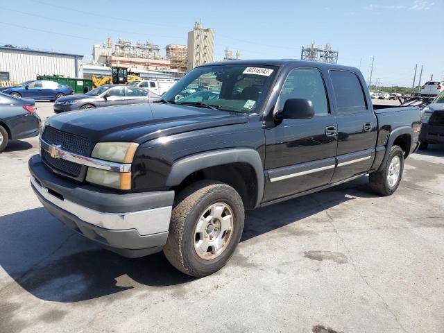 2005 Chevrolet C/K 1500 