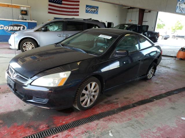 2007 Honda Accord Coupe EX