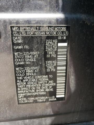 KNMAT2MV0GP676950 Nissan ROGUE S