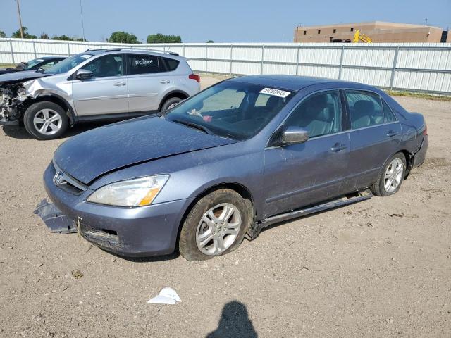 2007 Honda Accord Coupe EX