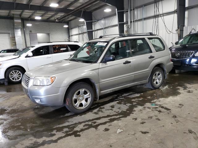 2007 Subaru Forester 2.5X