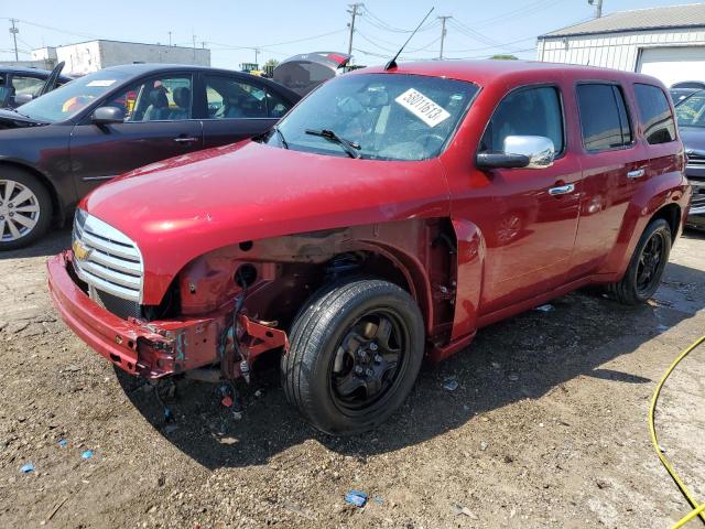 2011 Chevrolet HHR LT