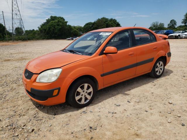 2008 Kia Rio Base