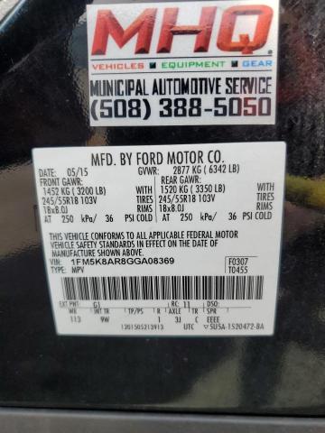 1FM5K8AR8GGA08369 Ford Explorer Police Interceptor