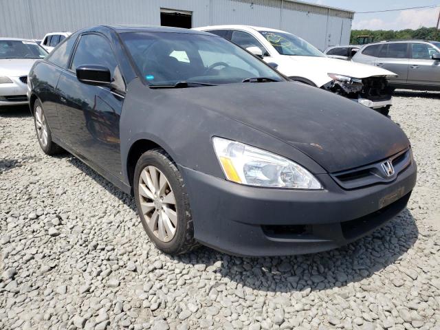 2007 Honda Accord Ex VIN: 1HGCM82647A001496 Lot: 60034693