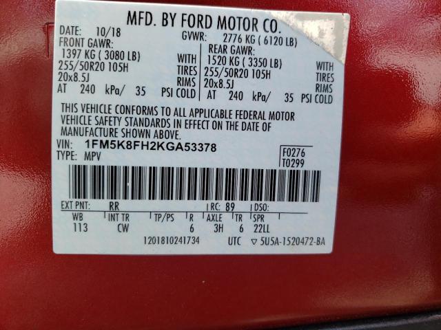 1FM5K8FH2KGA53378 Ford Explorer Limited