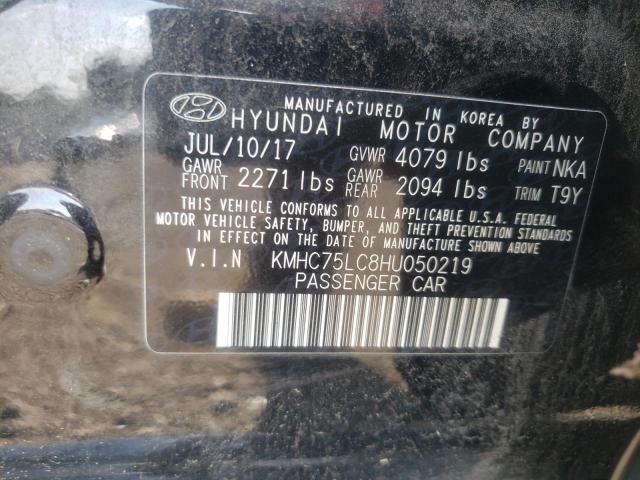 2017 HYUNDAI IONIQ SEL - KMHC75LC8HU050219