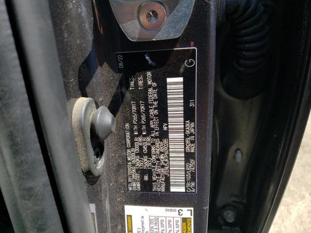 2023 TOYOTA 4RUNNER SE - JTENU5JR7P6090285