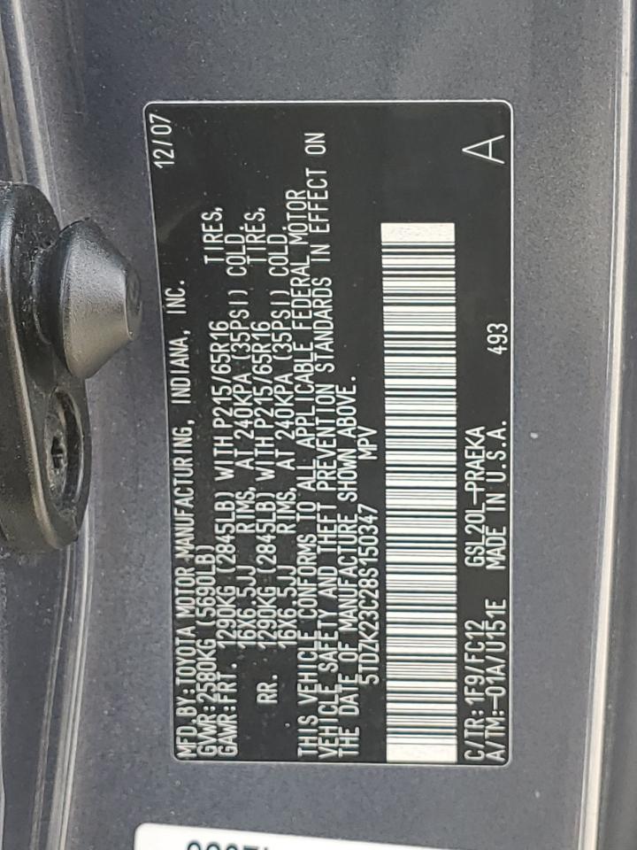 5TDZK23C28S150347 2008 Toyota Sienna Ce