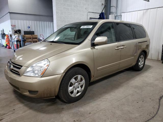 2006 Kia Sedona EX