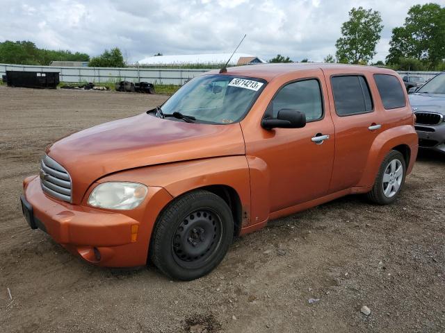 2007 Chevrolet HHR LS