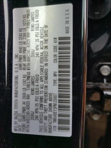 2023 MAZDA CX-50 PREM 7MMVABEY3PN135807