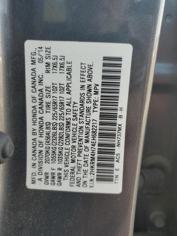 2HKRM4H74EH682217 | 2014 HONDA CR-V EXL