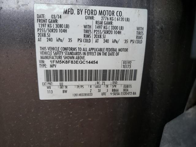 1FM5K8F83EGC14454 Ford Explorer Limited