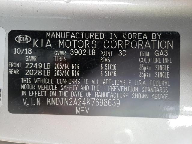 KNDJN2A24K7698639 KIA Soul