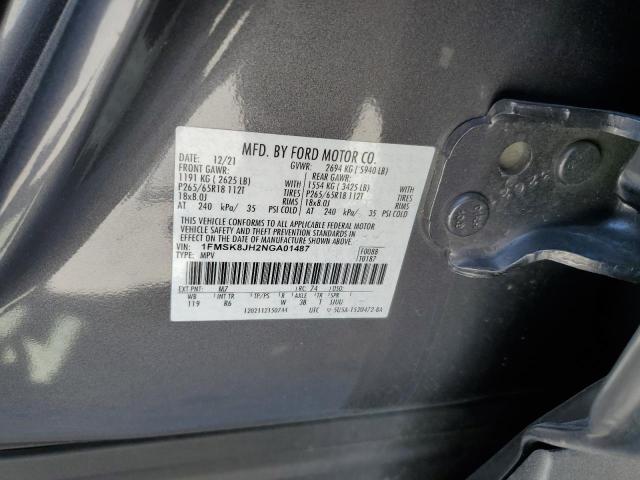 2022 FORD EXPLORER T - 1FMSK8JH2NGA01487