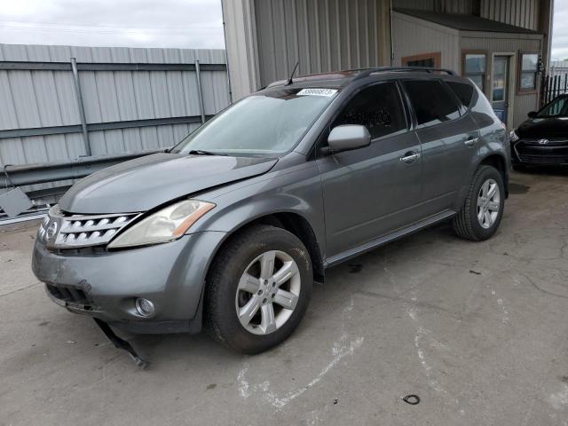 2006 Nissan Murano SL