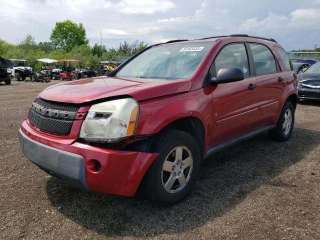 2006 Chevrolet Equinox LS