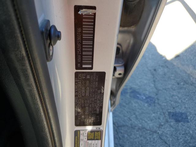 KNAFZ5A3XF5360746 KIA FORTE SX