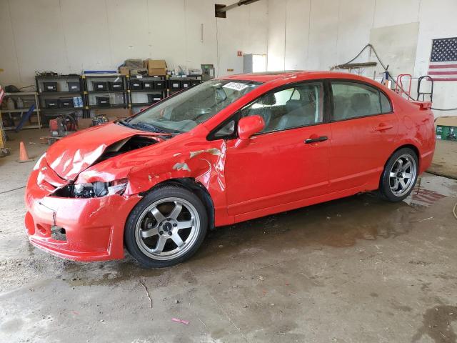 2007 Honda Civic Si